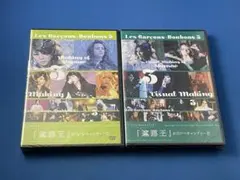 2026年最新】お江戸のキャンディー dvdの人気アイテム - メルカリ