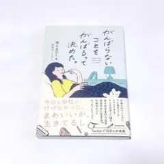 Item thumbnail for item 36fae288-1a7a-4065-9197-ea6d22658fae