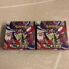 ポケモンカード　ムニキスゼロ　シュリンク付BOX