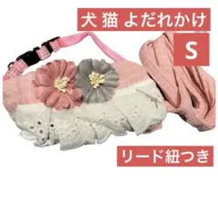 Item thumbnail for item ba6356e1-f4f5-4bc6-b0ef-a6d9b27dea42