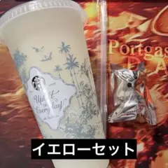 ミステリーカラーチェンジングリユーザブルコールドカップ ベアリスタ イエロー