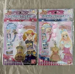 【アイカツ復活】アイカツ ドレスチャーム 2個セット