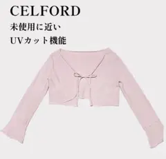 CELFORD UVカット ボレロ ピンク FREE 冷房対策のサムネイル