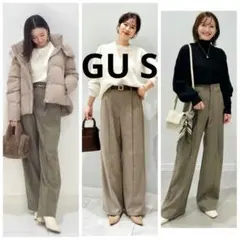 GU ブラッシュドジャージーワイドパンツ ブラウン S