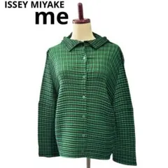 【美品】ミーイッセイミヤケ プリーツ 長袖ブラウス チェック柄 グリーン 2M3のサムネイル