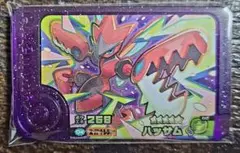 ベストタッグ２弾☆ハッサム☆選べるオマケ付き！