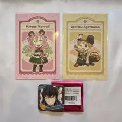 鬼滅の刃 缶バッジ ポストカード セット