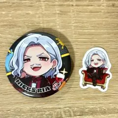 ストグラ sgpd 皇帝