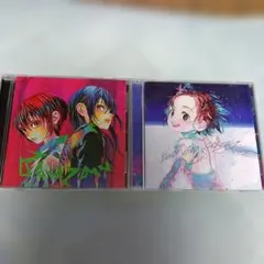 米津玄師Bow and Arrow / Plazma CD２枚セット