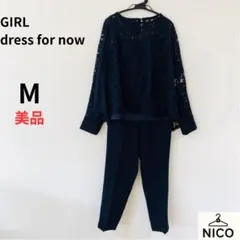 【GIRL】花柄レース ケープスリーブ セットアップ パンツドレス 紺 M