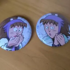 不破雷蔵　鉢屋三郎　半纏　缶バッジ