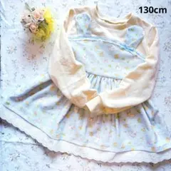 Item thumbnail for item 2b139298-0056-4c3f-a037-0e3727a180e7