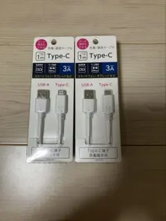 USB-A to Type-C 充電ケーブル 1m 3A