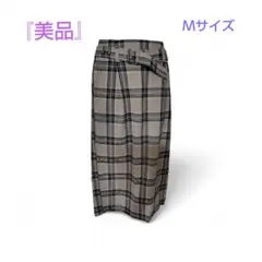 『美品』チェック柄ひざ下タイトスカート ベルト付き春秋向き