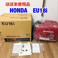 2026年最新】ホンダ発電機eu18iの人気アイテム - メルカリ