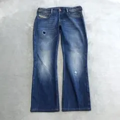 archive grunge damage flared denim Y2K