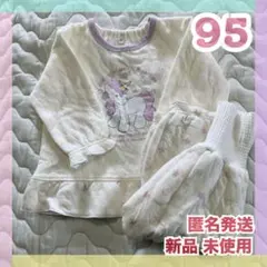 新品 95 パジャマ ルームウェア 子供 長袖 キッズ 女の子 ユニコーン 秋冬