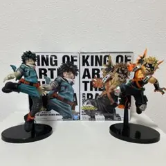 KING OF ARTIST 緑谷出久 & 爆豪勝己 フィギュアセット