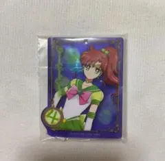美少女戦士セーラームーンcosmos 一番くじ セーラージュピター