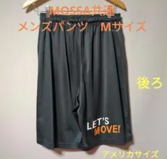 MOSSA　モッサ　共通　メンズパンツ　М
