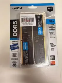 crucial DDR5 PC5-44800 16GB×2 32GB - メルカリ