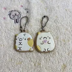 すみっコぐらし クッキーチャームマスコット 2個セット