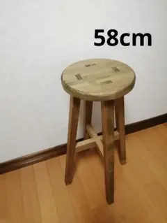 伝統技法ほぞ組】木製スツール 高さ58cm 丸椅子 stool 花台 - メルカリ