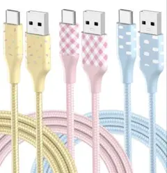 USB Type-C ケーブル 3本セット 1m