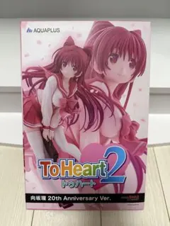ToHeart2 向坂環 20th Anniversary Ver. フィギュアのサムネイル