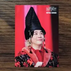 【Mrs. GREEN APPLE】バベルの塔 038 大森元貴 フォトカード