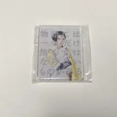 2026年最新】キングオージャー ジェラミー ブロマイドの人気アイテム
