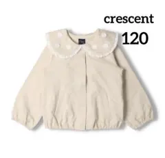 丸高衣料 120こどもの森 crescentお花モチーフ衿付きミニ裏毛ジャケット