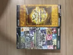 希少 遊戯王OCG デュエルモンスターズ EX スターターボックス 初期