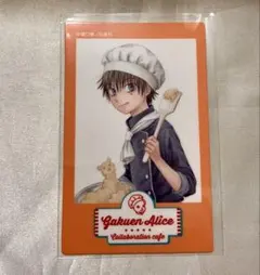 2026年最新】学園アリスカードの人気アイテム - メルカリ