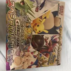 新品未開封】 物語シリーズ スタートデッキ 3箱セット - メルカリ