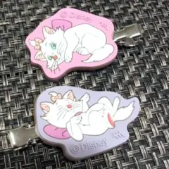 おしゃれキャット マリー ヘアクリップ 前髪クリップ 2個セット ディズニー