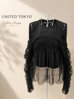 UNITED ARROWS ティアード ギャザー ロングスリーブ ブラウス | Mercari