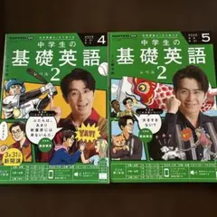 Item thumbnail for item 34574c99-1050-43ce-9db7-4a9ca659ff5c