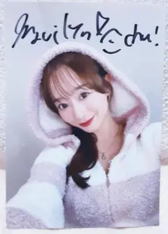 2026年最新】乃木坂46 白石麻衣 直筆サイン入り 生写真の人気アイテム