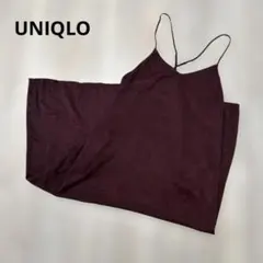 バーガンディ ロングワンピース