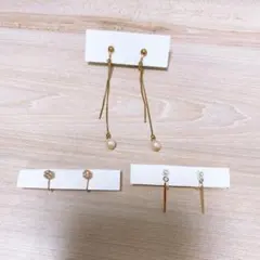 イヤリング 3個セット② パール ロング 綺麗め フェミニン シンプル