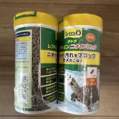 旧品　新品未使用品　レプトミン　中粒　75g 6個セットのサムネイル
