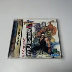 セガサターン　バーチャファイターリミックス