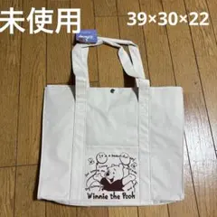 くまのプーさん お買いものバッグ★エコバッグ★レジカゴバッグ★大きい