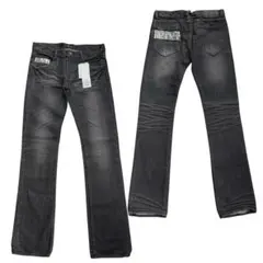 NO ID. 00s archive studs slim denim y2k