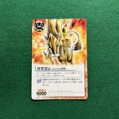 PSA9 マツバのキュウコン ● ポケモンカード★VS 020/141 マツバのキュウコン ○ ポケモンカード☆VS 020/141 - メルカリ