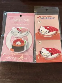 Item thumbnail for item 29738706-8a3c-435a-bea7-716f3324c9e3