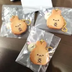 えびてんのしっぽ　３つ　すみっコぐらし ビスケットつきチャーム　食玩