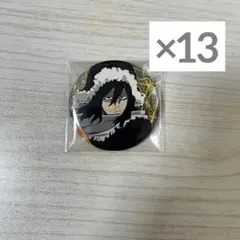 2025年最新】aj2024 相澤消太の人気アイテム - メルカリ