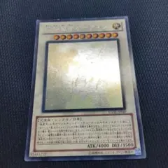 2026年最新】遊戯 極神聖帝 オーディン ホロの人気アイテム - メルカリ